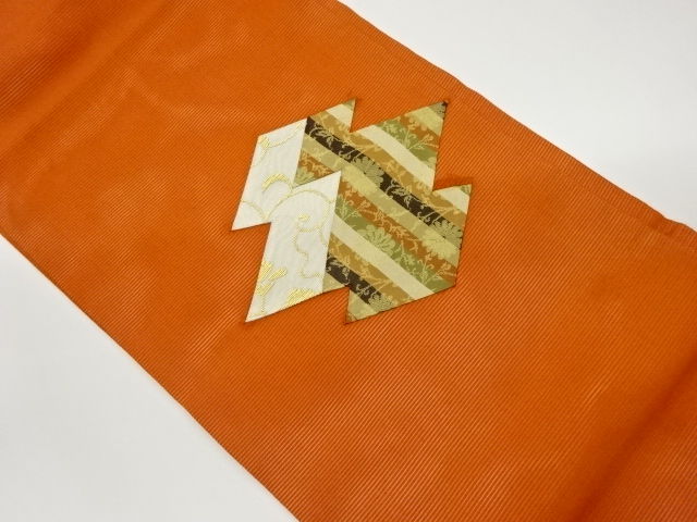 JAPANESE KIMONO / VINTAGE NAGOYA OBI FOR SUMMER / WOVEN FLOWER ARABESQUE & MATSUKAWABISHI